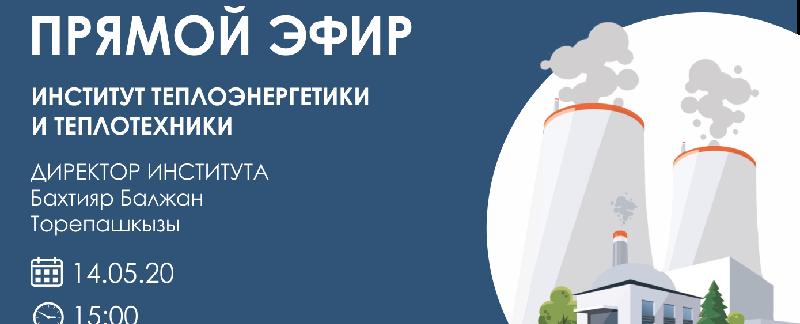 item.title_ru