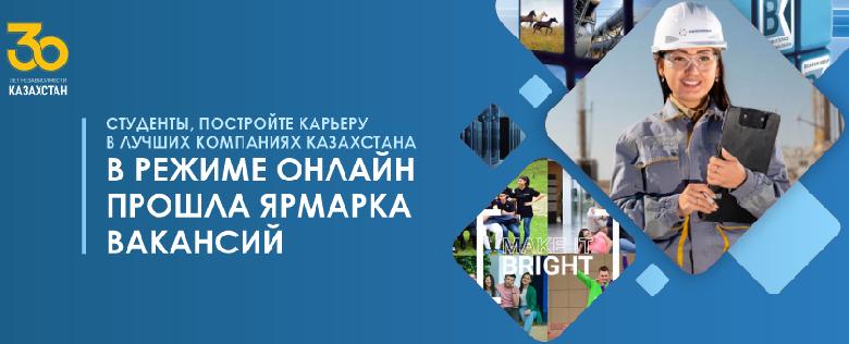 item.title_ru
