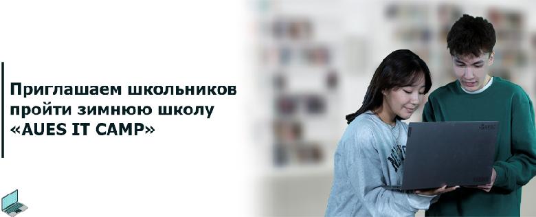 item.title_ru