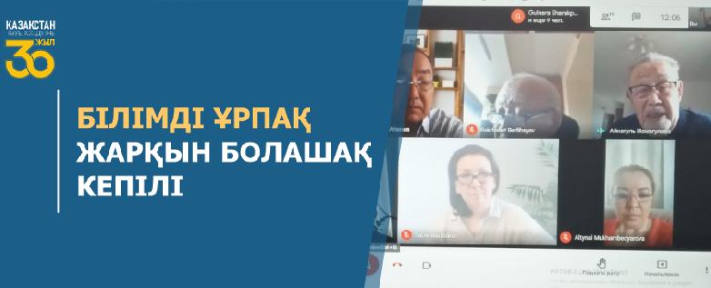 item.title_ru