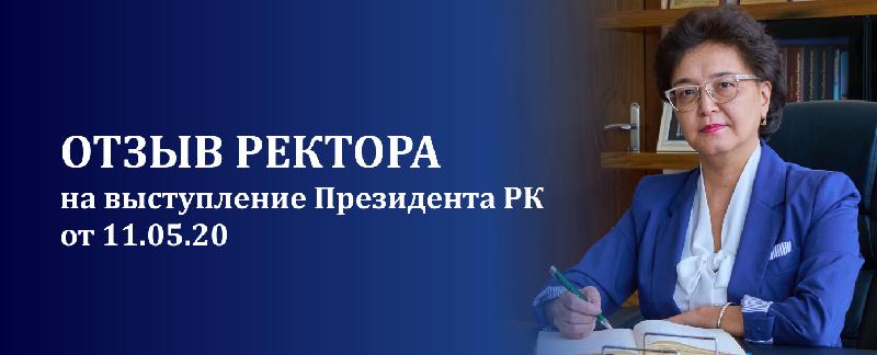 item.title_ru