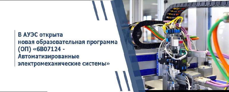 item.title_ru
