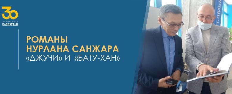 item.title_ru