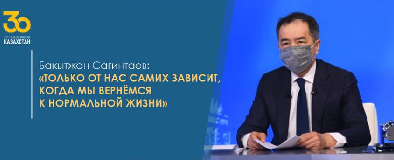 item.title_ru