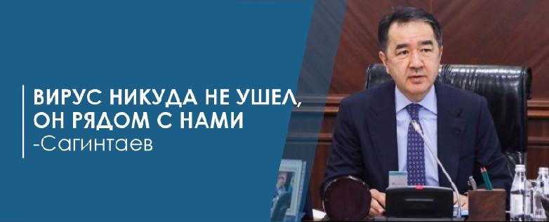 item.title_ru