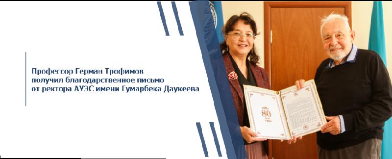 item.title_ru