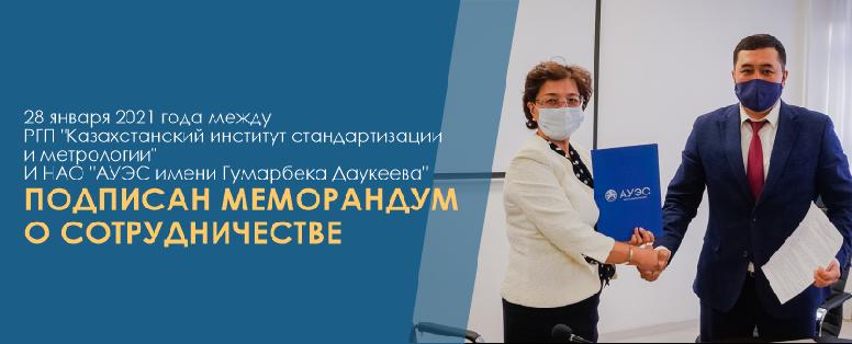 item.title_ru