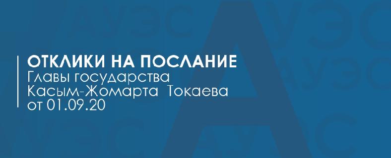 item.title_ru
