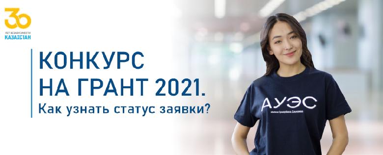 item.title_ru