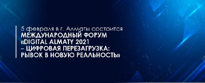 item.title_ru