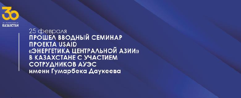 item.title_ru