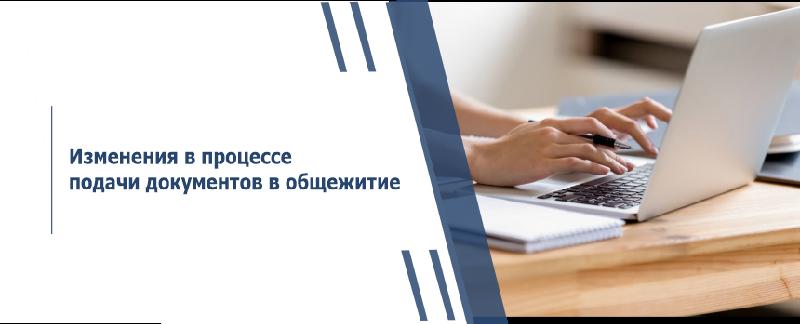 item.title_ru