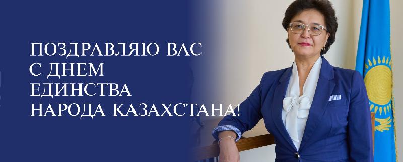 item.title_ru