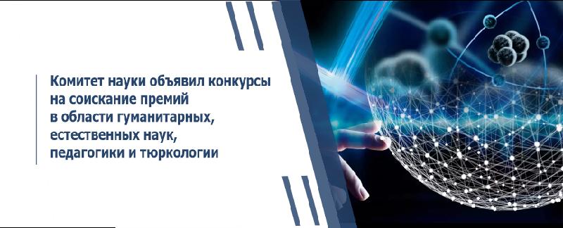 item.title_ru