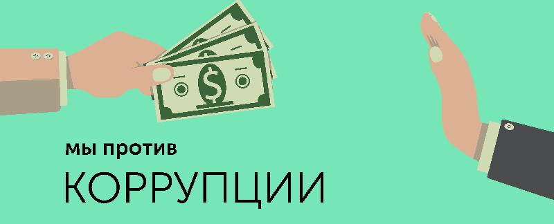 item.title_ru