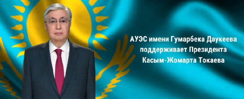 item.title_ru
