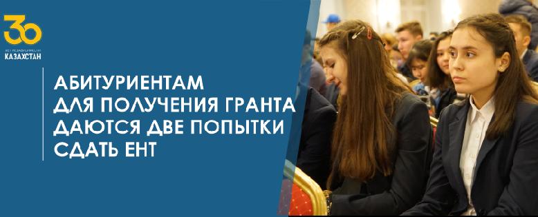 item.title_ru