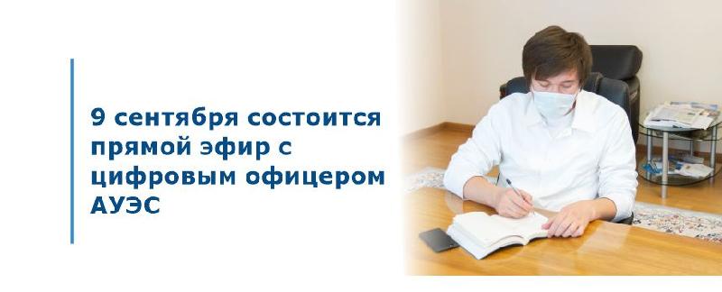 item.title_ru