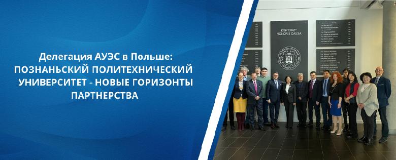 item.title_ru