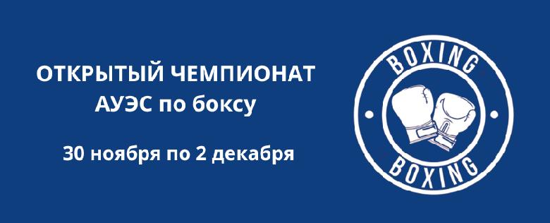 item.title_ru