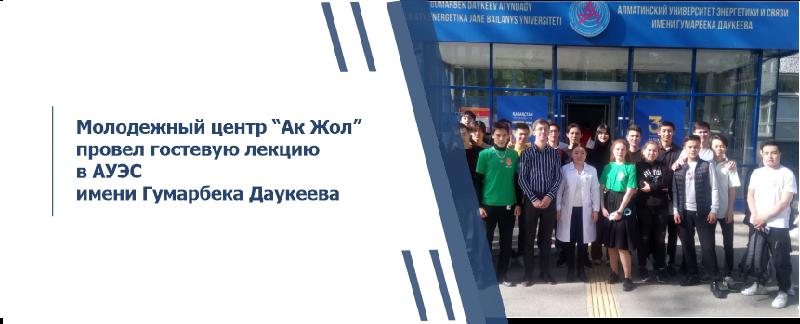 item.title_ru