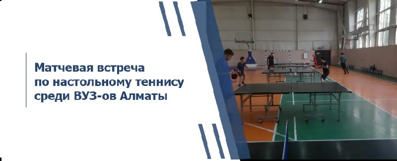 item.title_ru