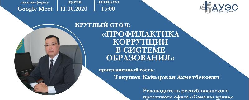 item.title_ru