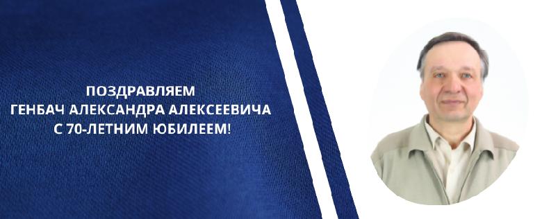 item.title_ru