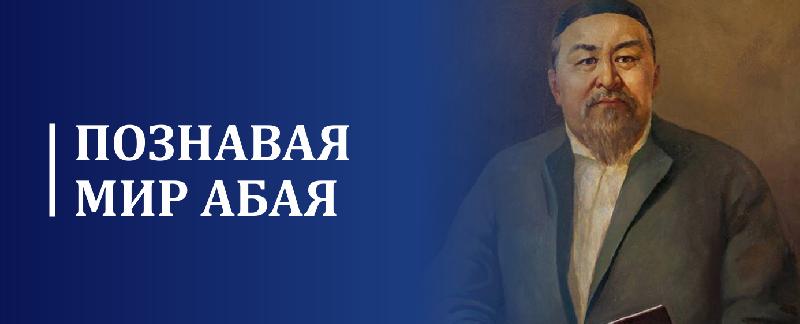 item.title_ru