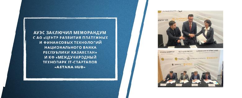 item.title_ru