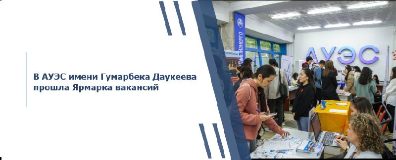 item.title_ru