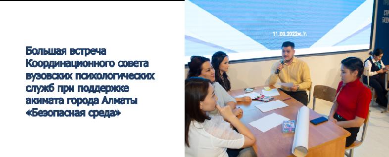 item.title_ru