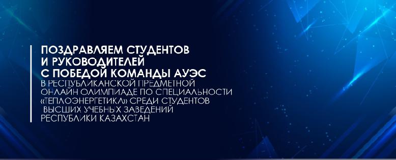 item.title_ru