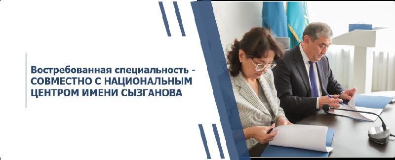 item.title_ru
