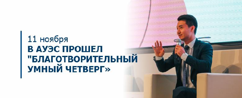 item.title_ru
