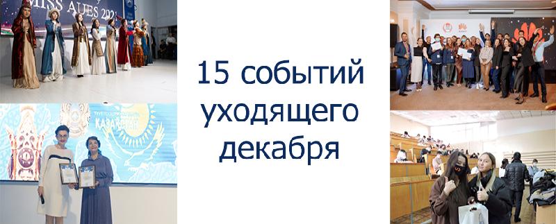 item.title_ru