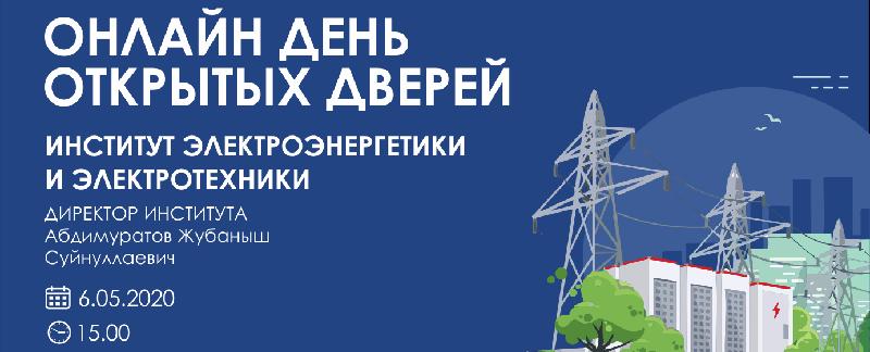 item.title_ru