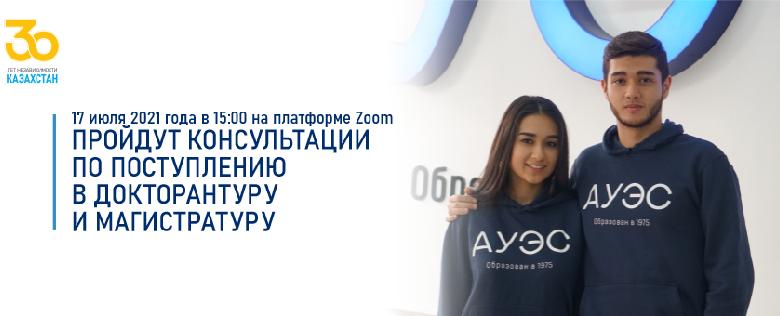 item.title_ru