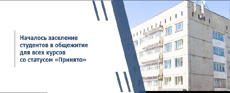 item.title_ru