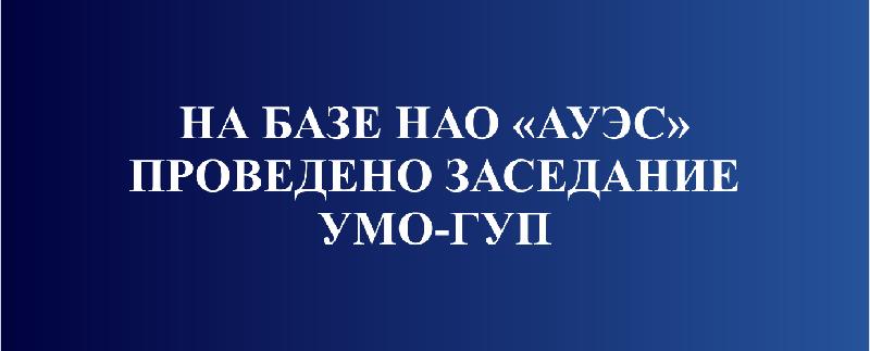 item.title_ru