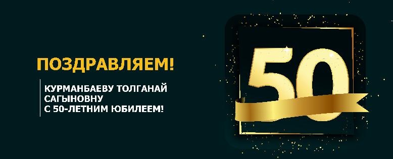 item.title_ru