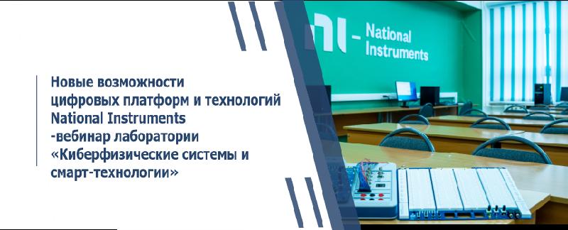 item.title_ru