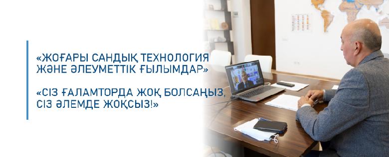 item.title_ru