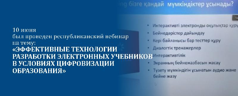 item.title_ru