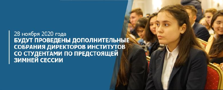 item.title_ru