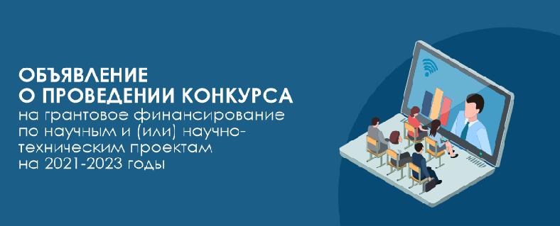 item.title_ru