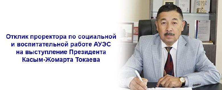 item.title_ru