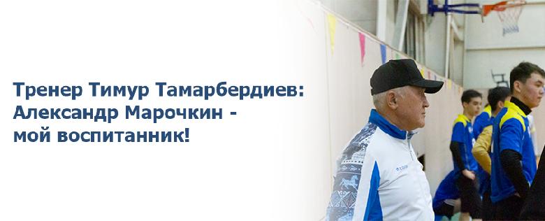 item.title_ru