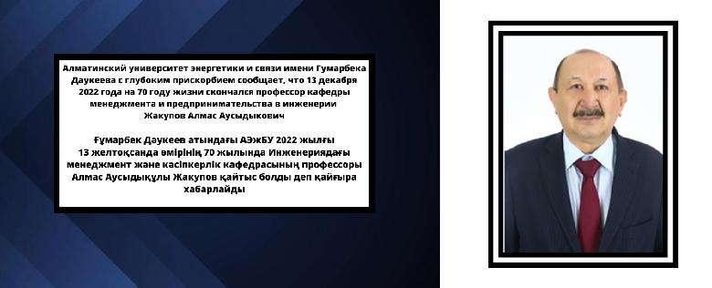 item.title_ru