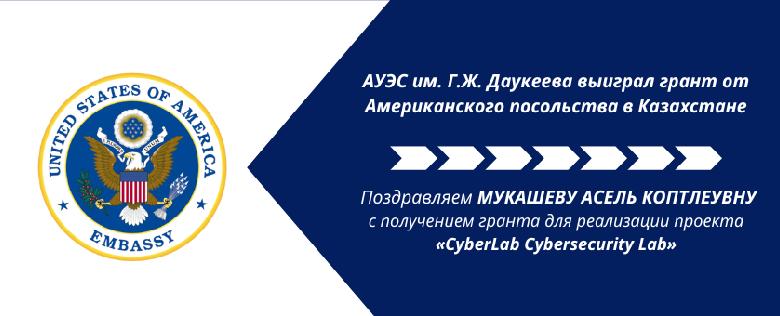 item.title_ru
